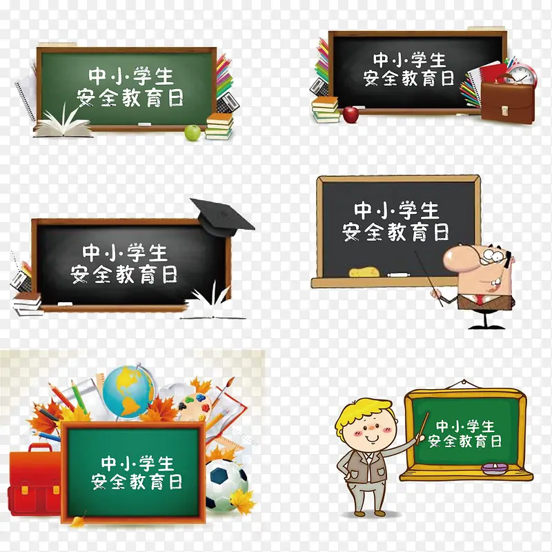 ��ͨ��Сѧ����ȫ������-������