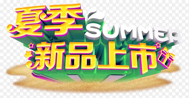 �ļ���Ʒ���д�������������-������