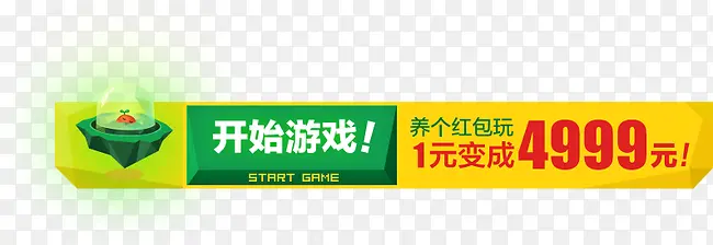 ��ͨ������ǩ-������