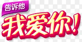 �������Ұ���ˮӡͼƬ-������