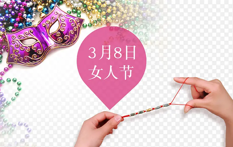 Ů�˽�psd����Ԫ��-������