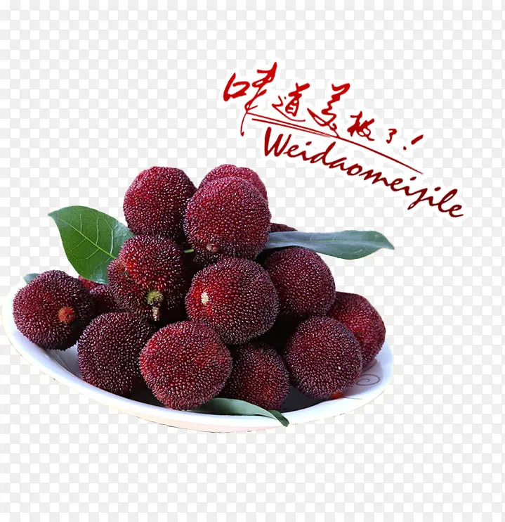 ˮ������֮��ζ��÷-������