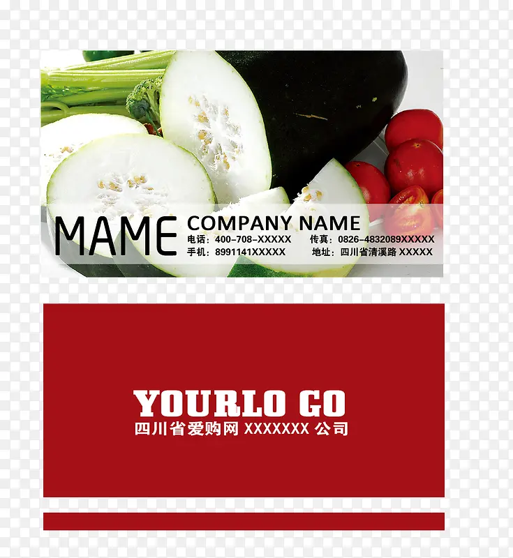 �߲˳���-������