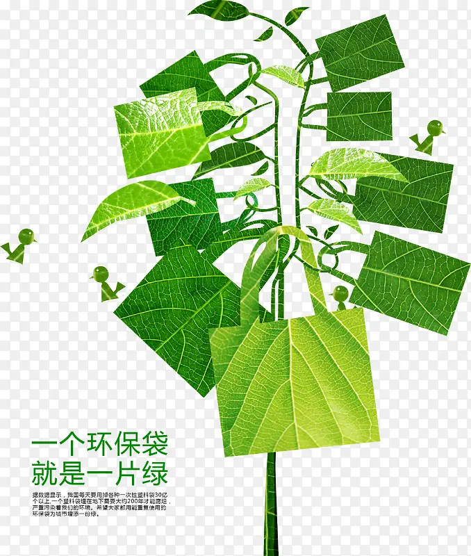 ���⻷����������PSD�ֲ��ز�-������