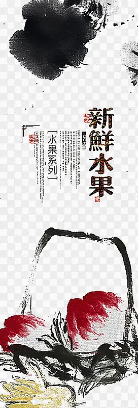 ˮ����չ��-������