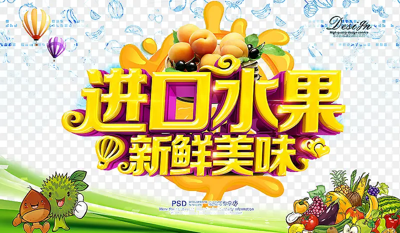 ˮ������-������