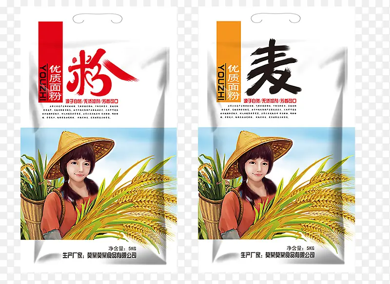 ������˾��-������