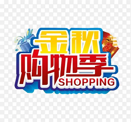 �Ա����칺�����Ԫ��-������