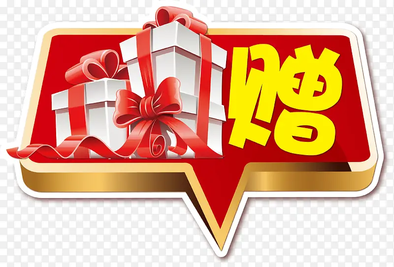 ���������ǩ-������