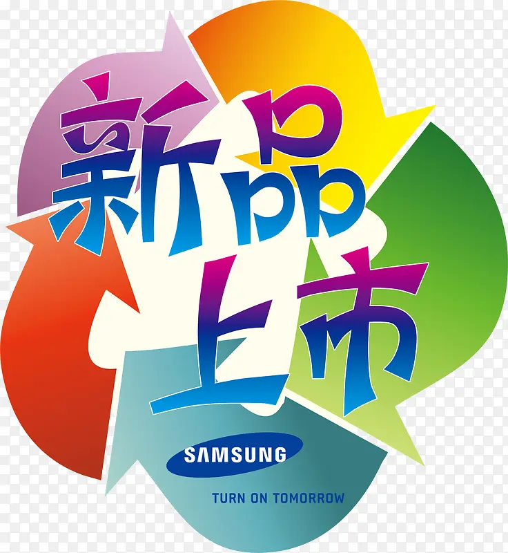 ��Ʒ����-������