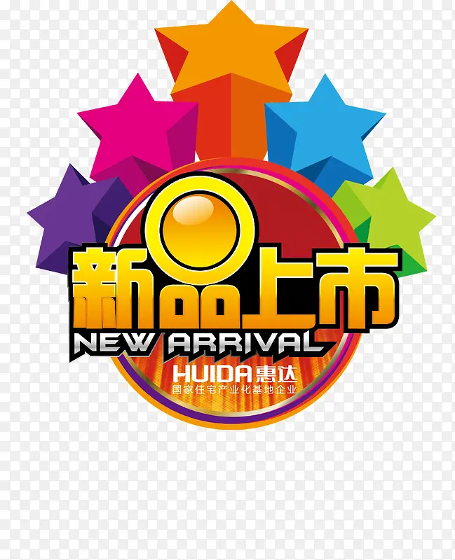 ��Ʒ�����Ƽ���ʶ-������