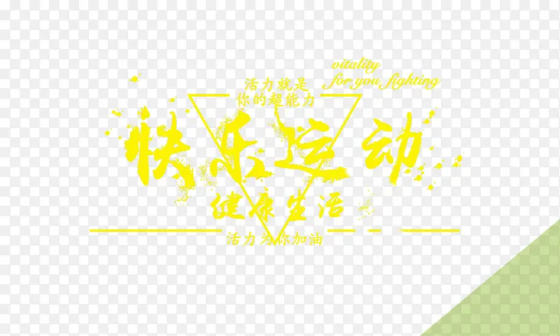 ��Ȼ���������˶���������-������