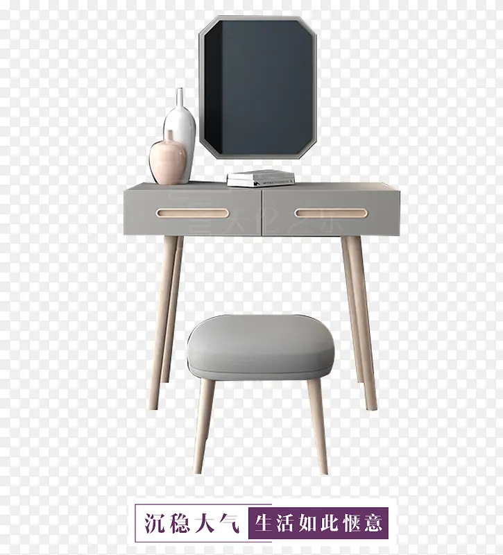 ���ȿ���ױ̨-������