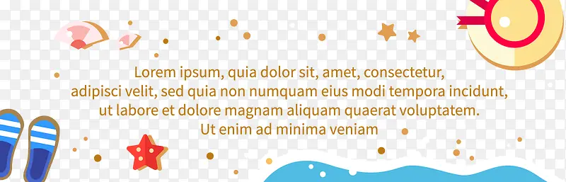 ��ƽ�����߾�ɫʸ��ͼ-������