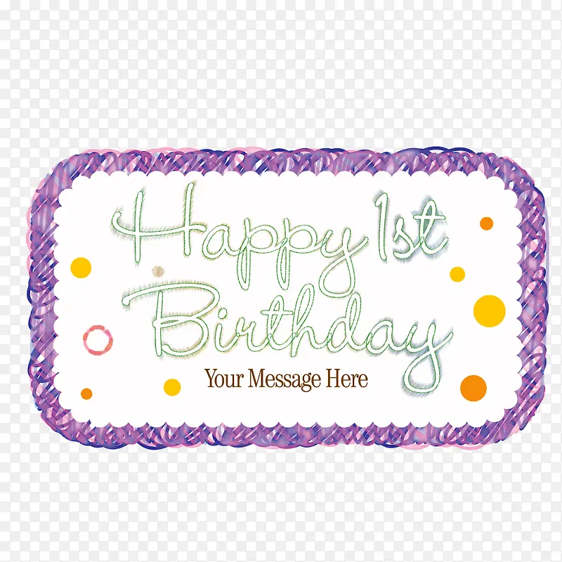 ʸ�����տ��ֿ�-������