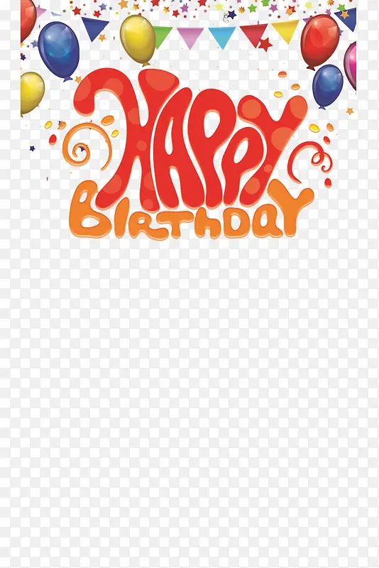 ��������ʱ�����պ���������-������