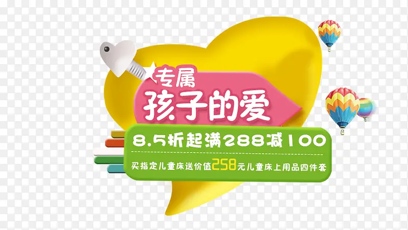 ��ͨ����Ԫ��-������