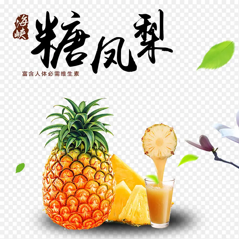 �Ƿ���-������