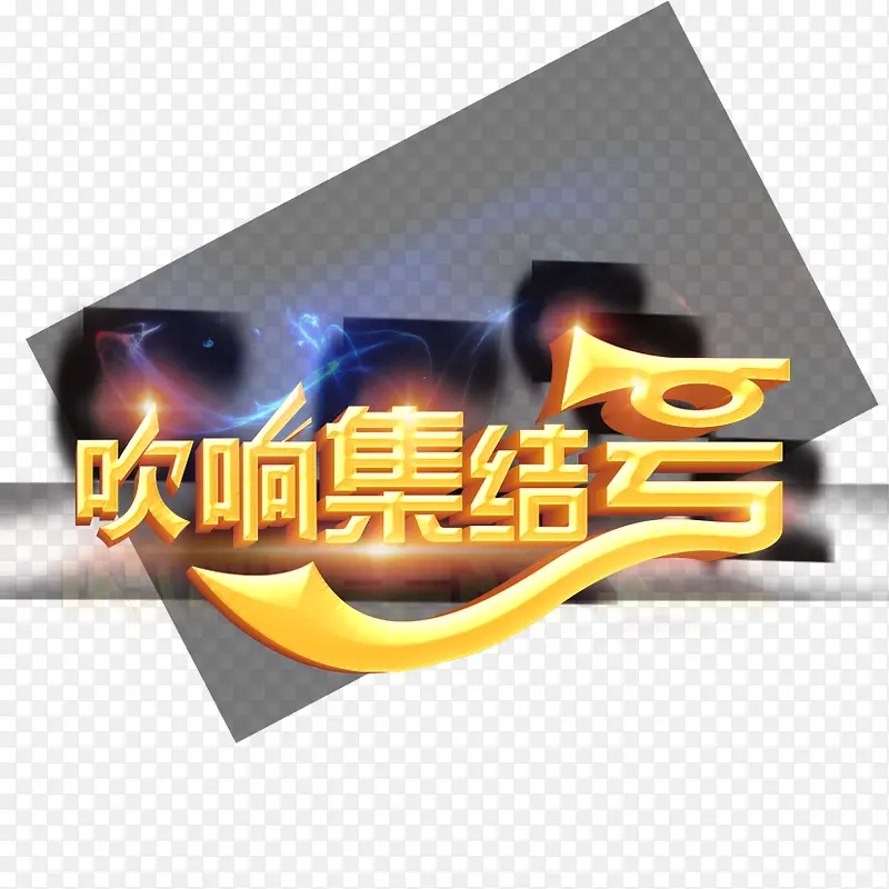 ���켯���-������