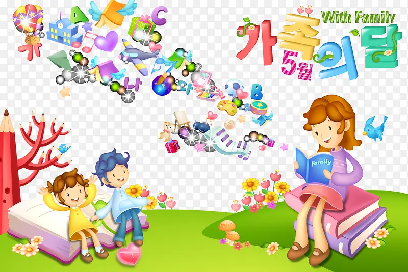 ��ͨ�׶�����-������