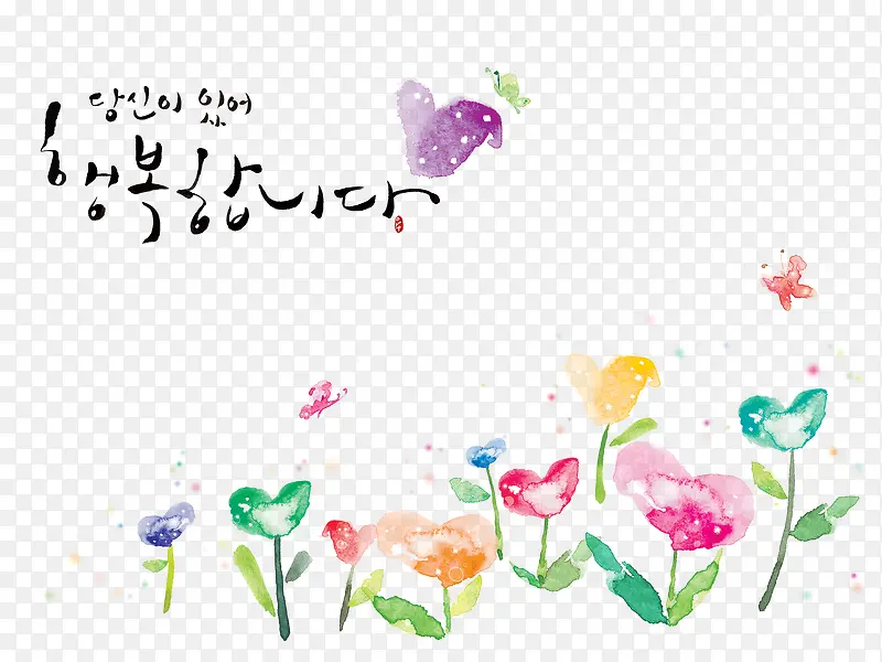 ˮ�ʻ�-������