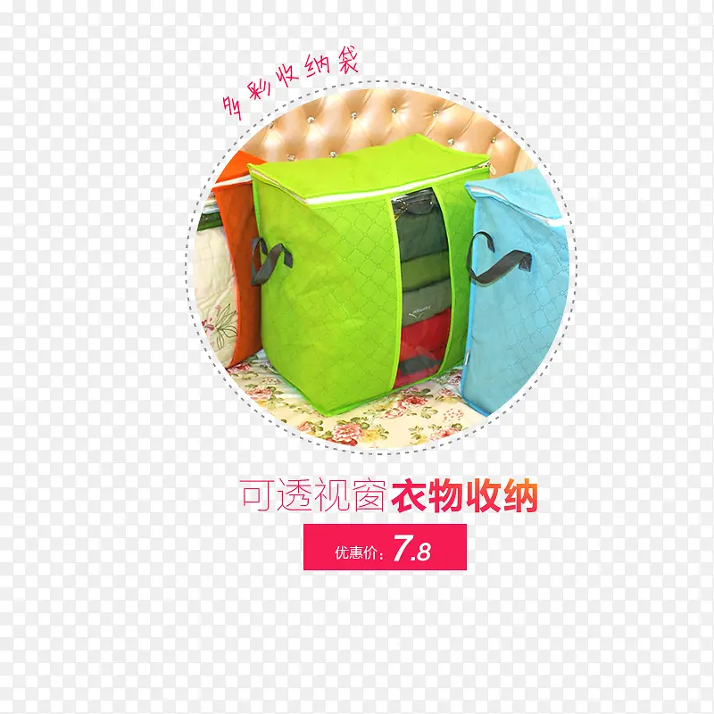 ������ɴ�-������