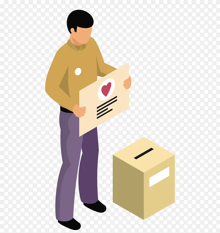 ʸ�����ľ������-������