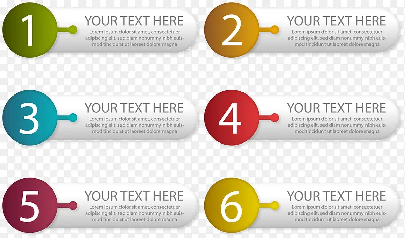 �������ֱ�ǩ-������