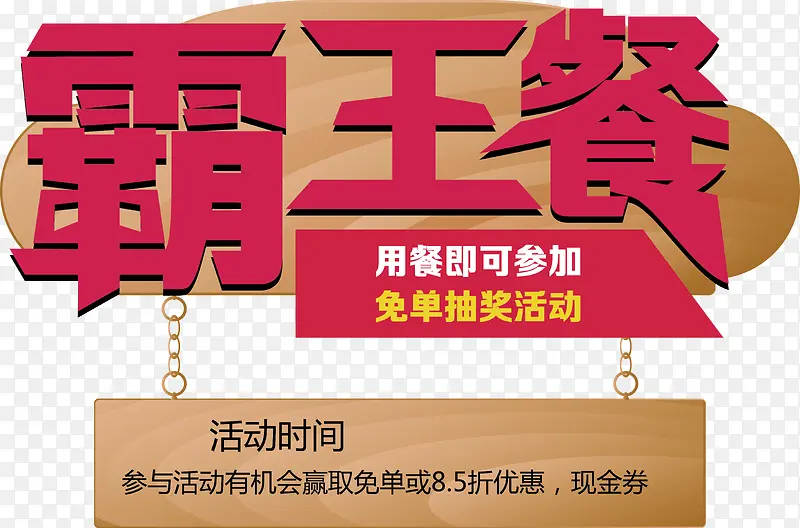 ��ɫ������������ʸ��-������