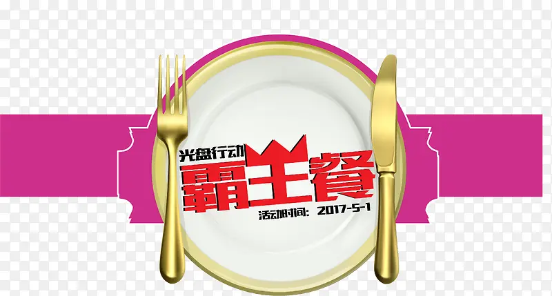 �����ж�������������ʸ��-������