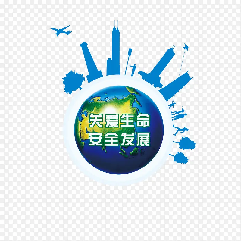 �ذ�������ȫ��չ-������