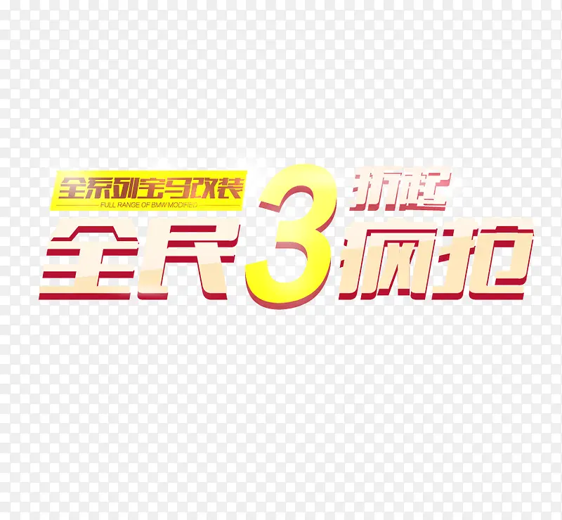 ȫ������-������