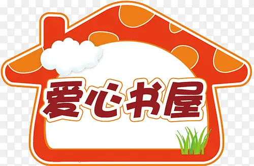 �������ݿ�ͨͼƬ-������