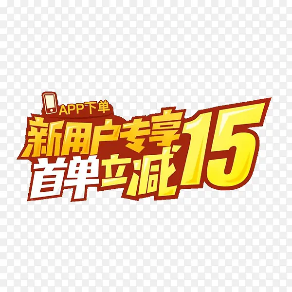 ���û�ר���׵�����-������