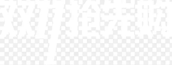 ��ɫ����˫11���ȹ�-������