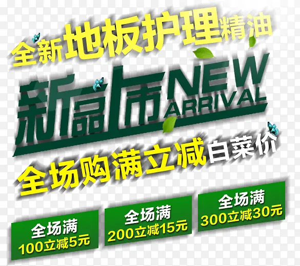 �ذ徫��Banner-������