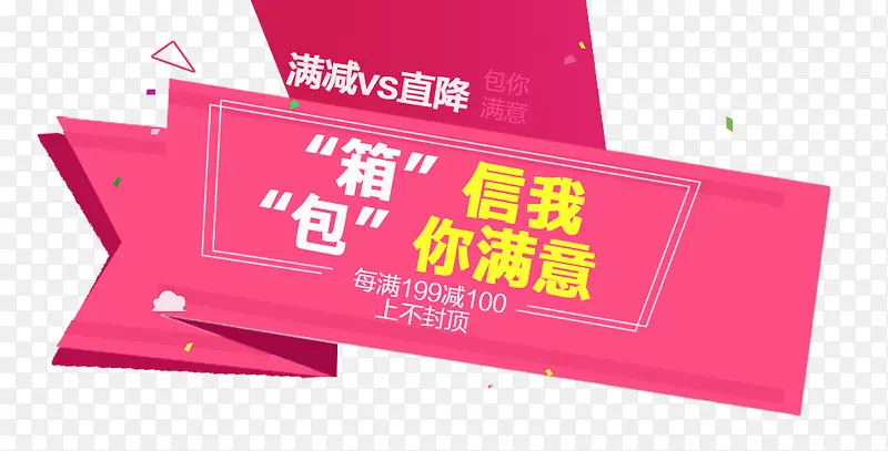 ��������-������