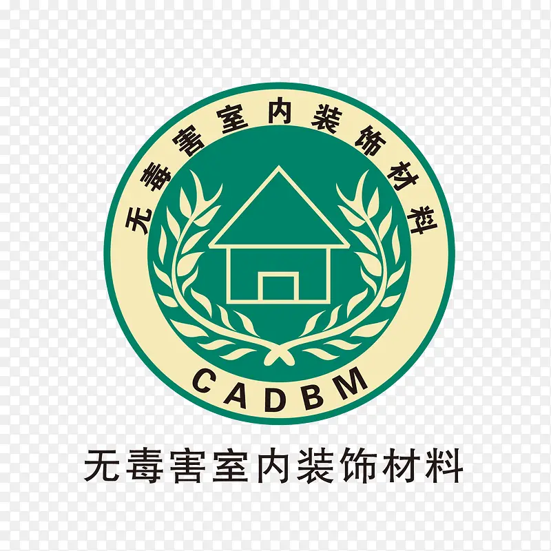 ʸ����ͨ��ƽ������ʳƷ�޶�װ��-������