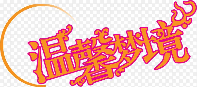 ��ܰ�ξ���Ƭ����PNGʸ��Ԫ��-������