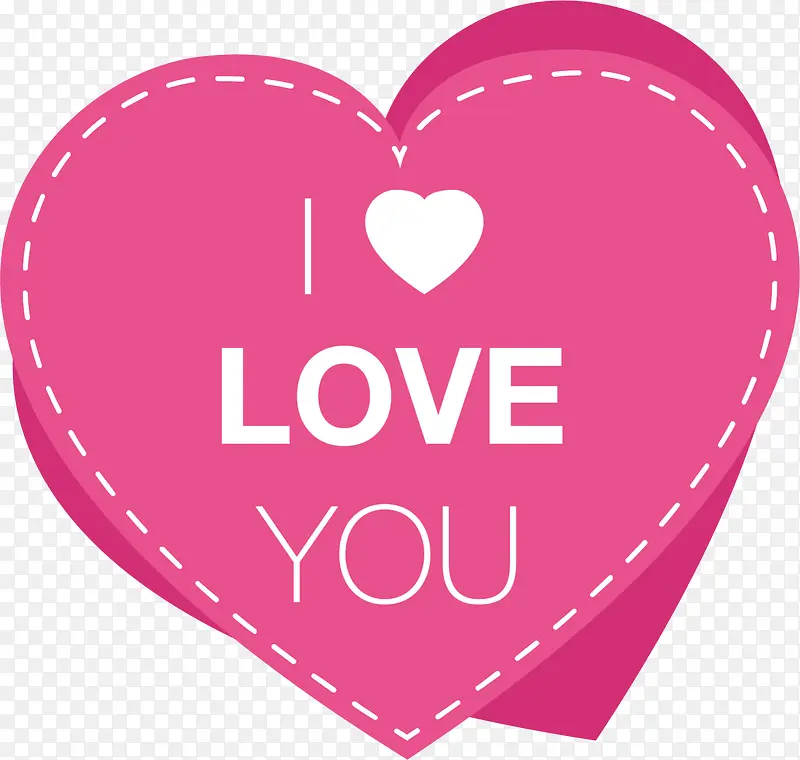 õ��ɫ�Ұ��㰮�ı�ǩ-������