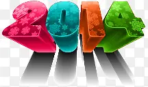 2014���� ����2014���걳��ʸ��ͼ-������