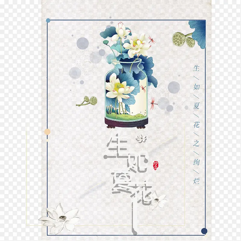 �����绨�ഺ�߿�-������