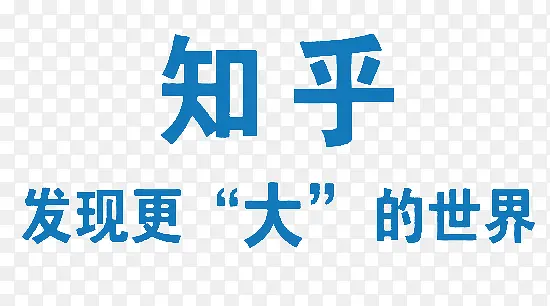 �ֻ�֪������ͼ�����-������