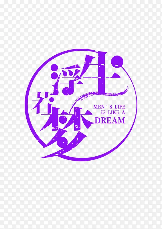 ������������Ԫ��-������