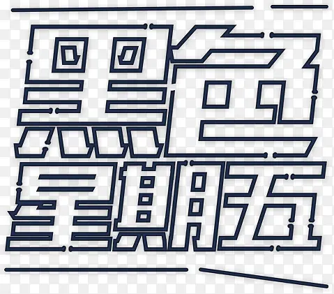 ��ɫ���������庣�����-������