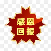 �ж���ǩ-������