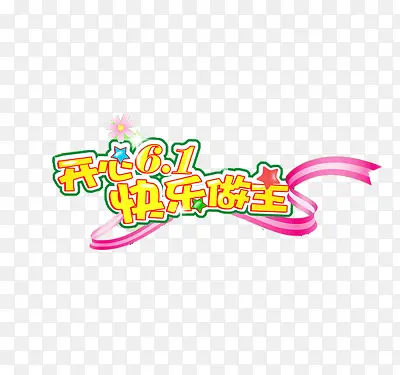 ����61��������������-������