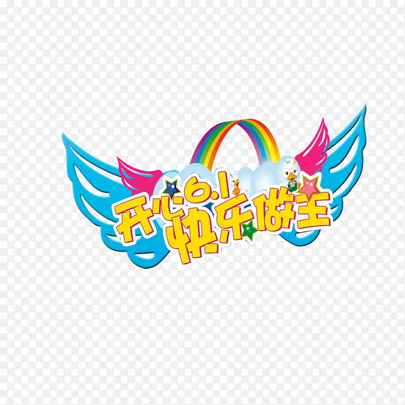 ��ͯ��-������