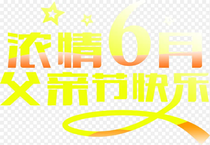 Ũ�����¸��׽ڿ�������-������