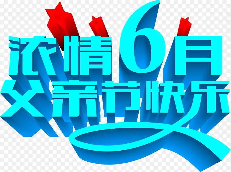 Ũ�����¸��׽ڿ��ֱ���-������